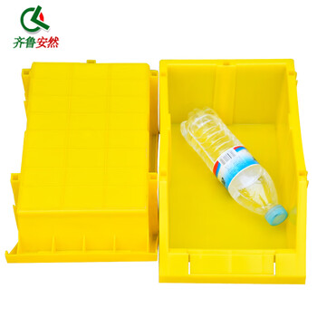 齐鲁安然 加厚组合式零件盒物料盒收纳盒工具盒螺丝盒五金盒分类盒库房仓库斜口黄色 X3