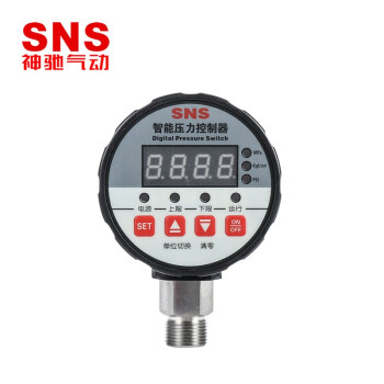 SNS神驰气动数显压力表开关控制器数字电子真空智能电接点压力表 YZ-S80(0-10mpa)/AC220V