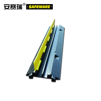 安赛瑞 重型2槽线缆保护带 线缆减速带 线缆保护垫 线槽保护板 14465