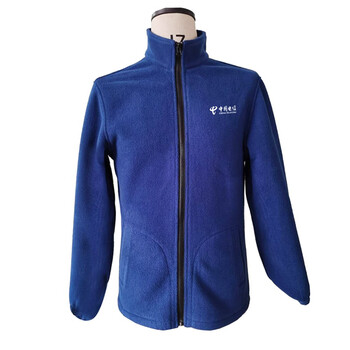 际华3543 秋冬三合一冲锋衣 工作服 劳保服 工厂反光外套 如图 定制