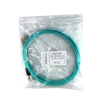 凌科朔(LINKSHIRE) 电信级万兆多模双芯OM4光纤跳线SC-FC 万兆 OM4 SC-FC 30米