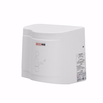 斯图铝合金干手器全自动感应烘手器卫生间干手机智能吹手机7105铝合金加强版(三角插头）