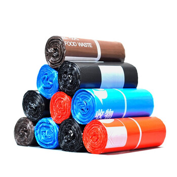 兰诗（LAUTEE）FH-2023 分类垃圾袋一次性平口四色塑料袋 黑色干垃圾（四卷100个）