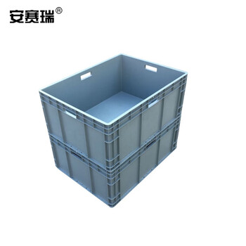 安赛瑞 EU物流周转箱 加厚欧标汽配物流箱 收纳箱整理储物箱零件盒 800×600×280mm 灰色 16412