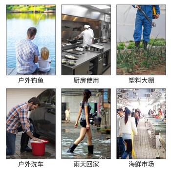 趣行 雨鞋雨靴 男女通用款户外防水雨靴套 特种工矿靴牛筋底防汛抢险成人劳保防滑耐磨胶鞋 中筒39码