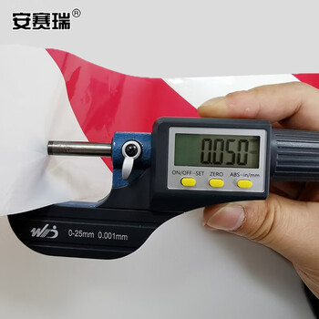 安赛瑞 警示隔离带（红白条纹）一次性警戒带 PVC警示带 7cm×130m 11641
