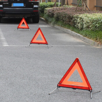 鸣固 汽车三角架警示牌车用反光折叠式停车应急标志【国标款】年检/150米三脚架警示牌\420×420×420 反光塑料