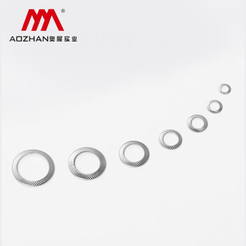 奥展实业（AOZHAN）304不锈钢双面斜花带齿垫圈 防松防滑垫圈 锁紧垫片 M12(304不锈钢）200支