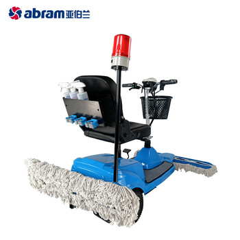 亚伯兰（abram）YBL3-H 驾驶式锂电池电动 三轮推尘车——加配警灯+工具箱 物业保洁工厂商用拖地车