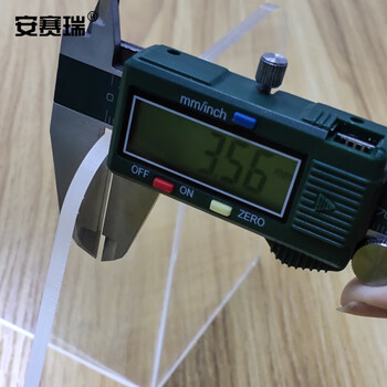 安赛瑞 亚克力飞沫挡板 餐桌隔离板 60×45cm 食堂学校工厂餐桌隔板防护 2人位 取物窗  27460