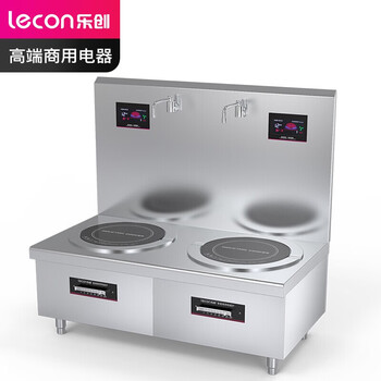 乐创（lecon）16KW大功率酒店饭堂企业电磁灶 380V LC-J-P16G2