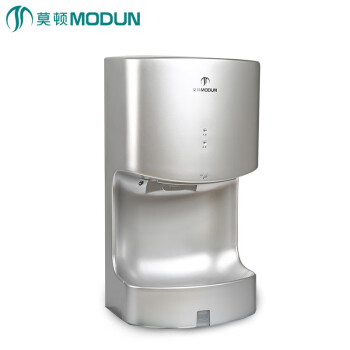 莫顿（MODUN） 高速干手器 全自动感应烘手器干手机烘手机吹手机 冷热可调 M-2008F银色