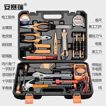 安赛瑞 便携式五金工具组和套装（30件套）多功能维修工具箱套装 手动工具套装 车载维修工具箱套装 400152