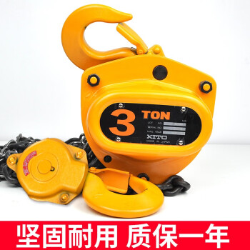 KITO凯道日本原装进口CB030环链手拉葫芦倒链吊具起重工具3t 6m现货