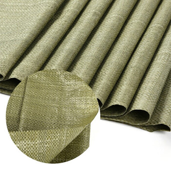 飞尔(FLYER)编织袋 蛇皮包装袋防潮防水搬家袋物流快递包裹袋载重袋 50×80cm【FLJD192】50个起批