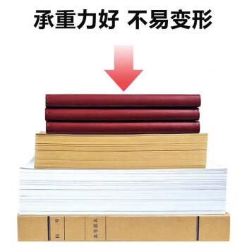 汇采 牛皮纸档案盒无酸纸加厚大号文件收纳盒50个装 宽5cm×长22cm×高31cm