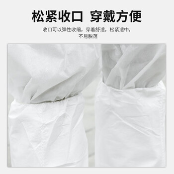趣行 长筒一次性鞋套  一次性鞋套加厚无纺布鞋套布防尘脚套防滑耐磨 白色鞋套 10双装 
