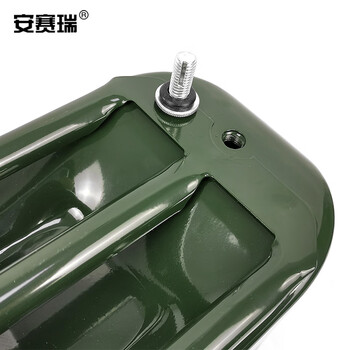 安赛瑞 油桶 便携式柴油桶 汽车摩托车备用立式油箱油壶储油桶 配倒油管 15L 25194