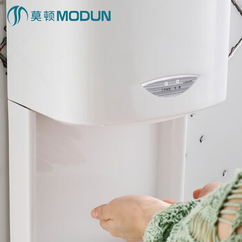莫顿（MODUN） 全自动感应卫生间干手器烘手器干手机 冷热可调 M-2008C白色长款