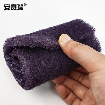 安赛瑞 工业百洁布 木工表面清洁抛光去毛刺 除锈拉丝布 长20CM宽10CM60片紫色 27305