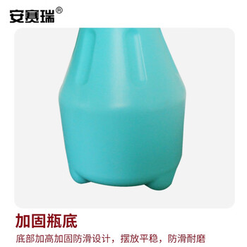 安赛瑞 气压式喷水壶 1.5L 压力喷壶洒水壶园艺浇花壶压力喷雾器浇水壶喷水壶  530002