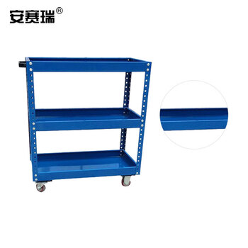 安赛瑞 工具手推车 汽修维修工具车 多功能五金零件车维修移动车 工具架子层 800×400×950mm 28638