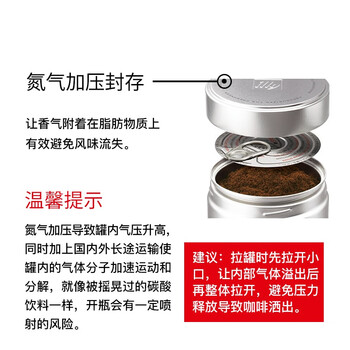 ILLY意利（illy）纯黑咖啡粉（深度烘焙）醇厚浓郁意式咖啡罐装250g