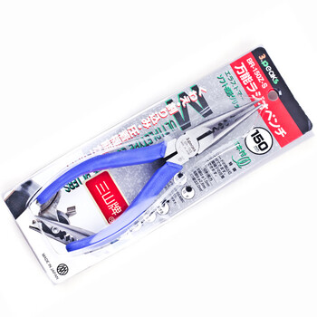 三山（3.peaks）进口电工多用尖咀钳BR-150Z-S尖嘴钳 压端子钳6寸150mm