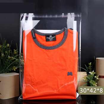 鸣固 自粘袋 不干胶自粘袋服装袋 塑料袋饰品袋  30*42cm*8丝（100只）