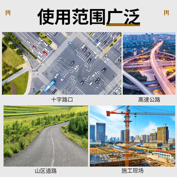 巨成 太阳能警示灯交通施工爆闪灯 红蓝双面闪光信号灯 LED频闪灯 一体式 塑壳 强光160灯珠 
