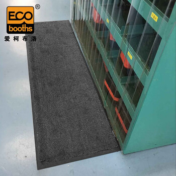 爱柯部落 超强吸水吸油防滑地毯 出入口防尘地垫厨房卫生间室内地毯宽2m厚9mm灰色110157