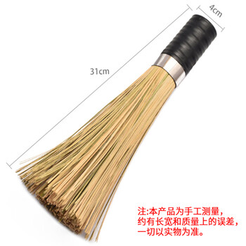 梦庭 竹锅刷大号纯天然老式炊帚竹制洗锅刷家用厨房清洁灶台商用刷子