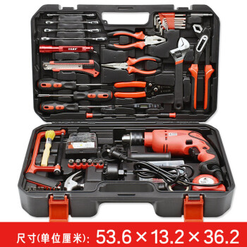 卡夫威尔 128件套手电钻工具箱套装 大型冲击钻工具套装 电动螺丝刀电工木工电动工具组套扳手钳子 P14006A