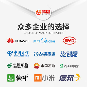 鸣固 老式拖把 棉线墩布白圆头加固木杆 大堂尘推拖布工厂物业吸水拖把 红白线