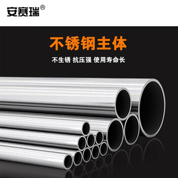 安赛瑞 304不锈钢二合一擦手纸箱 商用卫生间一体机手纸箱烘手机纸巾盒 带垃圾桶箱组合柜 嵌入式直边 710289