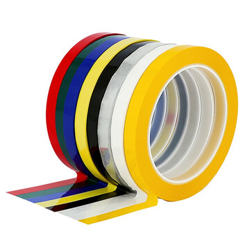 筑采 ZHUCAI 胶带 02黄色 5S彩色胶带定置线1CM宽x66米定位标识划线胶带酒店厨房 7卷1组 2组起售 1组价