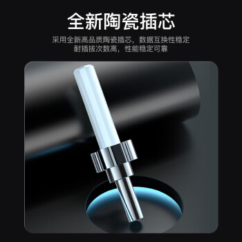 胜为（shengwei）工程电信级光纤跳线 LC-ST多模双芯3米 62.5/125低烟无卤环保外被 收发器尾纤 FMC-206