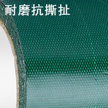 联嘉 修补胶带 高粘篷布胶带修复货车雨篷苫布油布补丁刀刮布绿色 宽80mmx长5000mm 