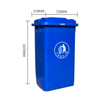 JN JIENBANGONG 垃圾桶 大号带盖户外分类垃圾桶240升掀盖垃圾桶 蓝色可回收垃圾