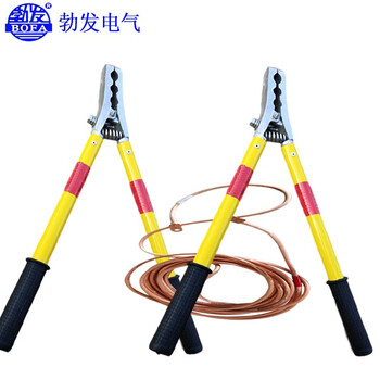 勃发 27.5kv 2把绝缘夹钳线长3米 高铁专用反光电力短接线