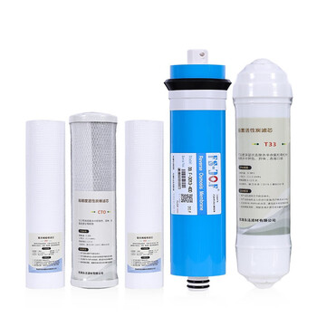 希力（XILI WATER）净水器配件全套通用滤芯 XL-400G-5+（含安装）
