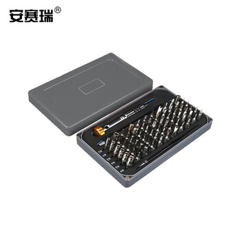 安赛瑞 螺丝批头工具套装 68合一精密起子套装 手机电脑眼镜钟表维修工具 多功能电器拆卸刀套筒组套 420226