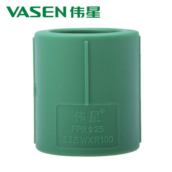 伟星 PPR 管件配件40PPR管材管件直通PPR水暖管件直接【绿色40直接*1个】