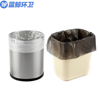 蓝鲸环卫 黑45*50/1.9克1千个 酒店专用一次性平口加厚小垃圾袋LJHW-1110