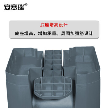 安赛瑞 分类脚踏垃圾桶 新国标加厚塑料垃圾箱 户外大号工业商用环卫 灰色68L 700064