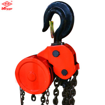 怀鸽 HS-Z010型圆形手拉葫芦倒链起重设备吊机10t 3m具锰钢链条 四链