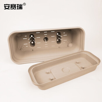 安赛瑞 种植花盆 双层自吸水种菜盆分离式花盆园艺种植箱 39×16.5cm 500134