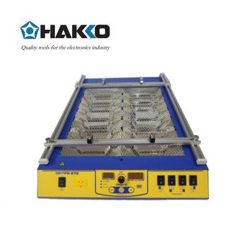 日本白光（HAKKO）FR872 预热台 FR872*1台 （四个预热区域可独立工作）