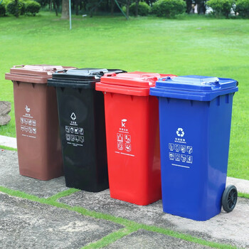 益美得 上海款干湿分离分类垃圾桶大号环卫带轮垃圾箱 可挂车120L棕色（湿垃圾）