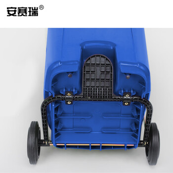 安赛瑞 分类脚踏塑料垃圾桶 可回收物 户外大号商用带轮环卫新国标 240L蓝色 700070